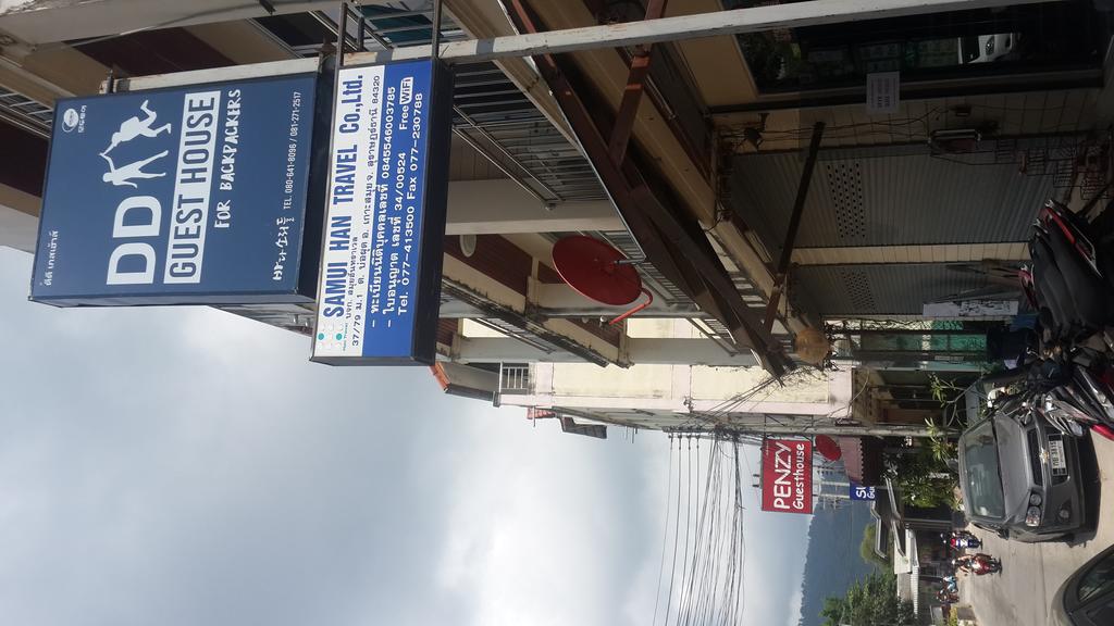Dd & Backpacker Hostel Chaweng (Koh Samui)